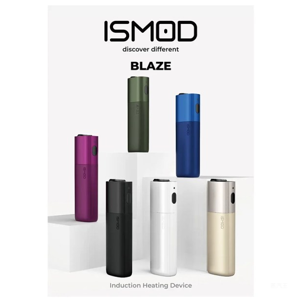ISMOD BLAZE 4.0加熱主機電子煙（IOQS ILUMA適用Terea彈） - TOKYO MOHOO BOX東京魔盒電子煙官網