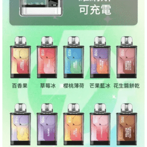 VAPENGIN VENUS維納斯電子煙替換彈主機一次性600口