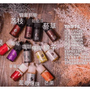 FRUIT OF STELL鋼鐵果電子煙果汁煙油30ml