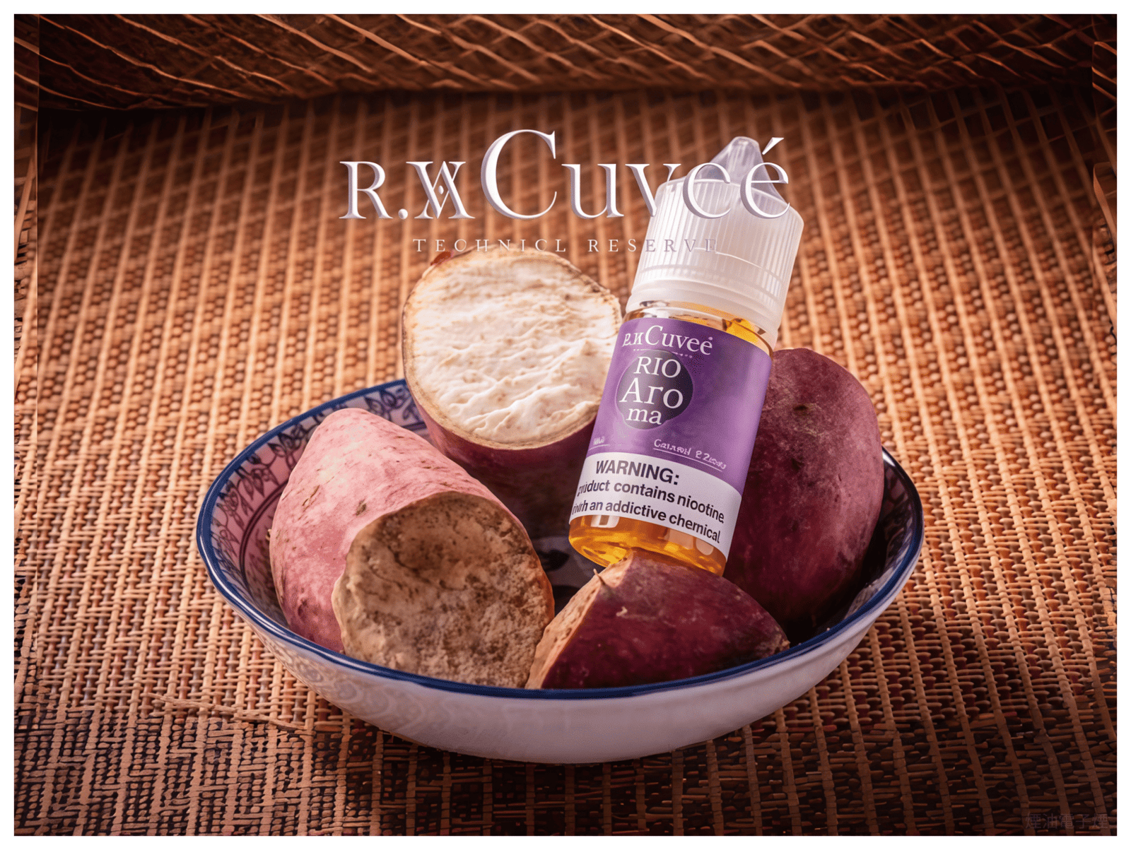 Rio Aroma電子煙主機 里約愛羅馬系列煙油30ml(30mg)