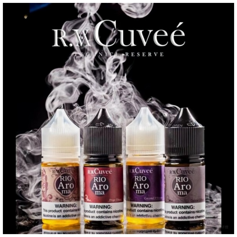 Rio Aroma電子煙主機 里約愛羅馬系列煙油30ml（30mg）